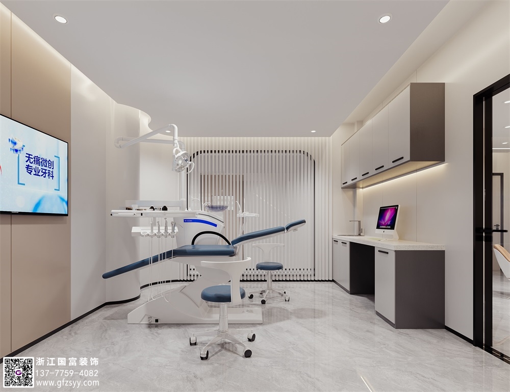 口腔診所怎么設(shè)計(jì)更溫馨？