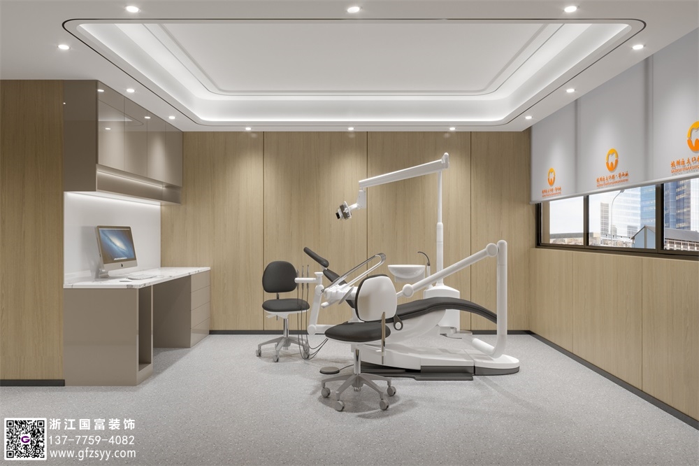 大型口腔醫(yī)院設(shè)計(jì)裝修介紹