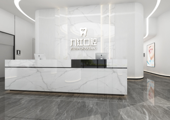 江西九江口腔診所裝修設(shè)計(jì)案例效果圖