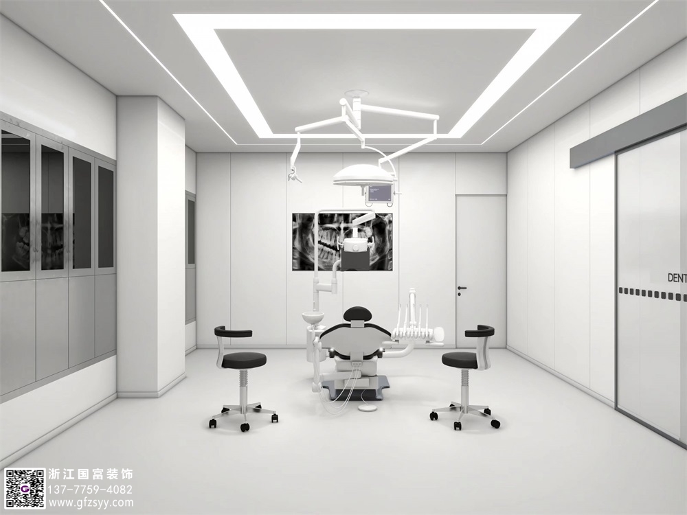 口腔診所設(shè)計禁忌