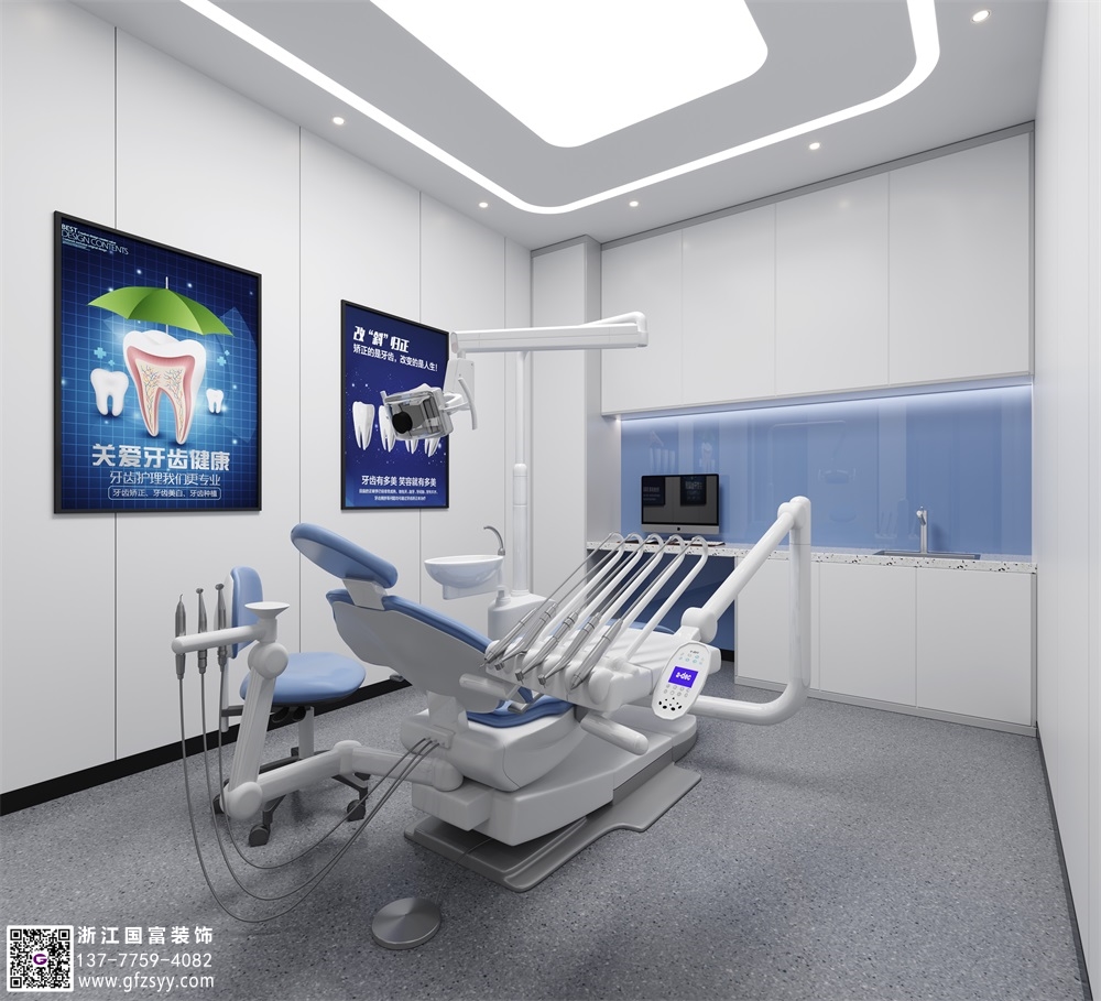 口腔診所設(shè)計平面圖包含哪些？