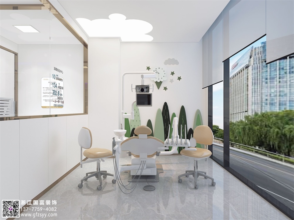 口腔診所環(huán)境功能設計介紹