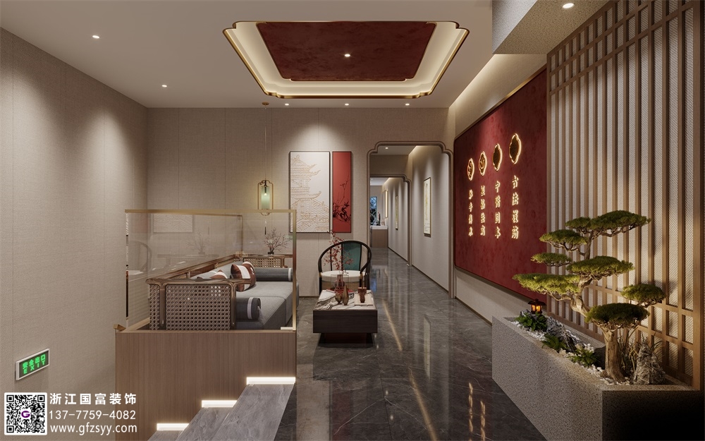 中醫(yī)藥館設計核心理念