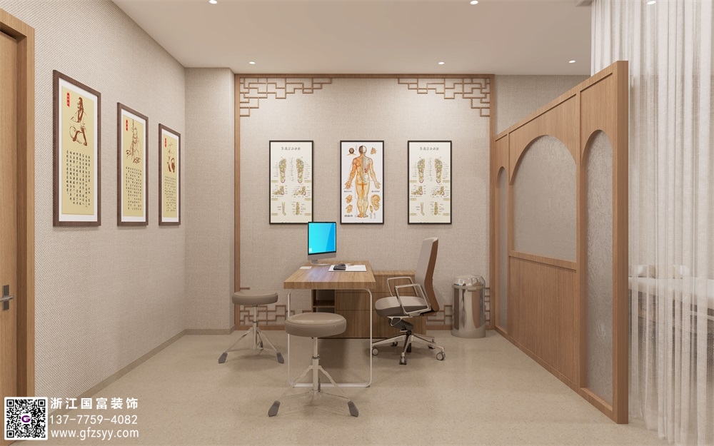 中西醫(yī)診所設計注意事項