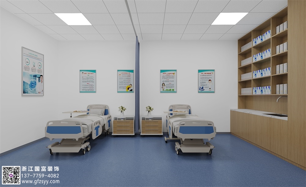 中西醫(yī)綜合診所怎么設(shè)計(jì)？