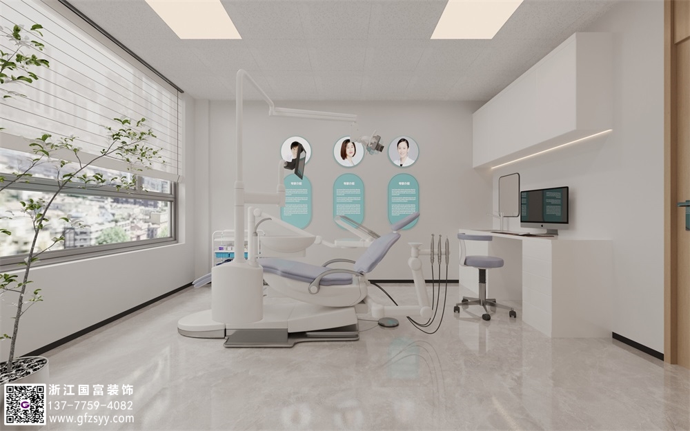 口腔診所設(shè)計(jì)報(bào)價(jià)