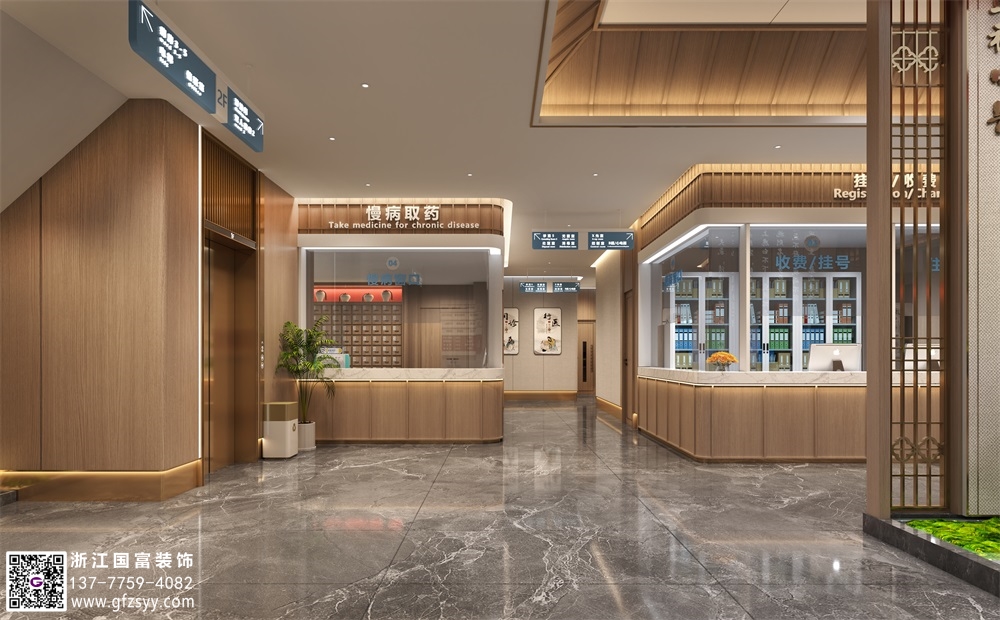 專業(yè)中醫(yī)館設計裝修公司推薦—浙江國富裝飾