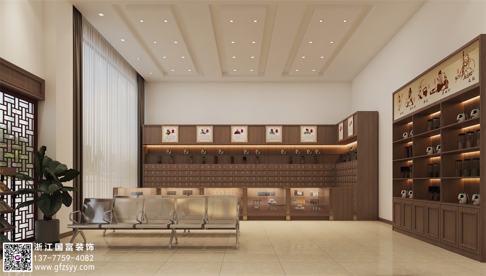 杭州中醫(yī)館裝修公司_浙江國富裝飾