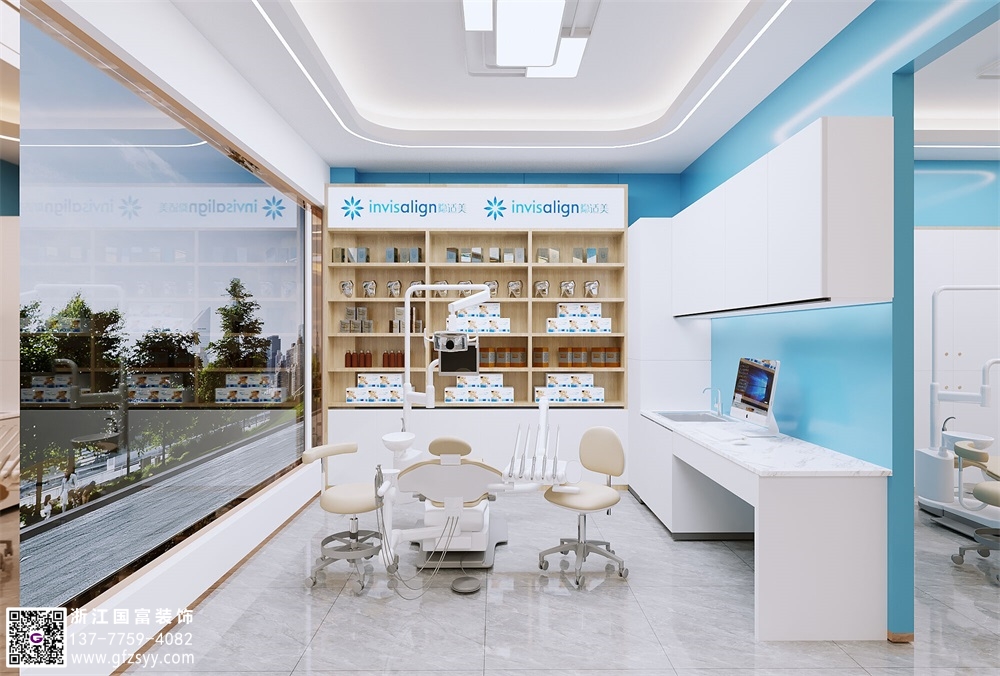 杭州口腔醫(yī)院設計裝修公司哪家好_浙江國富裝飾