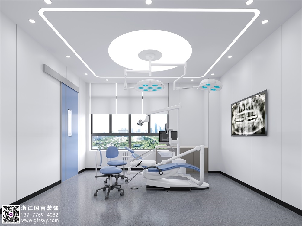 口腔門診的設計公司_浙江國富裝飾