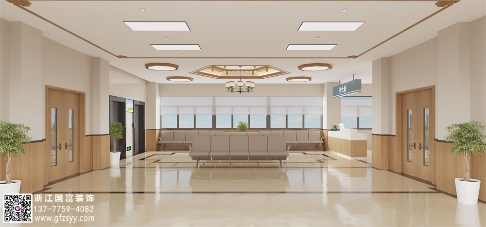衢州中醫(yī)門診設(shè)計(jì)公司_浙江國(guó)富裝飾