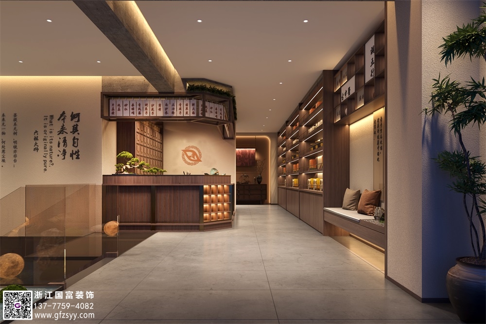 常州中醫(yī)館裝修公司就找浙江國(guó)富裝飾