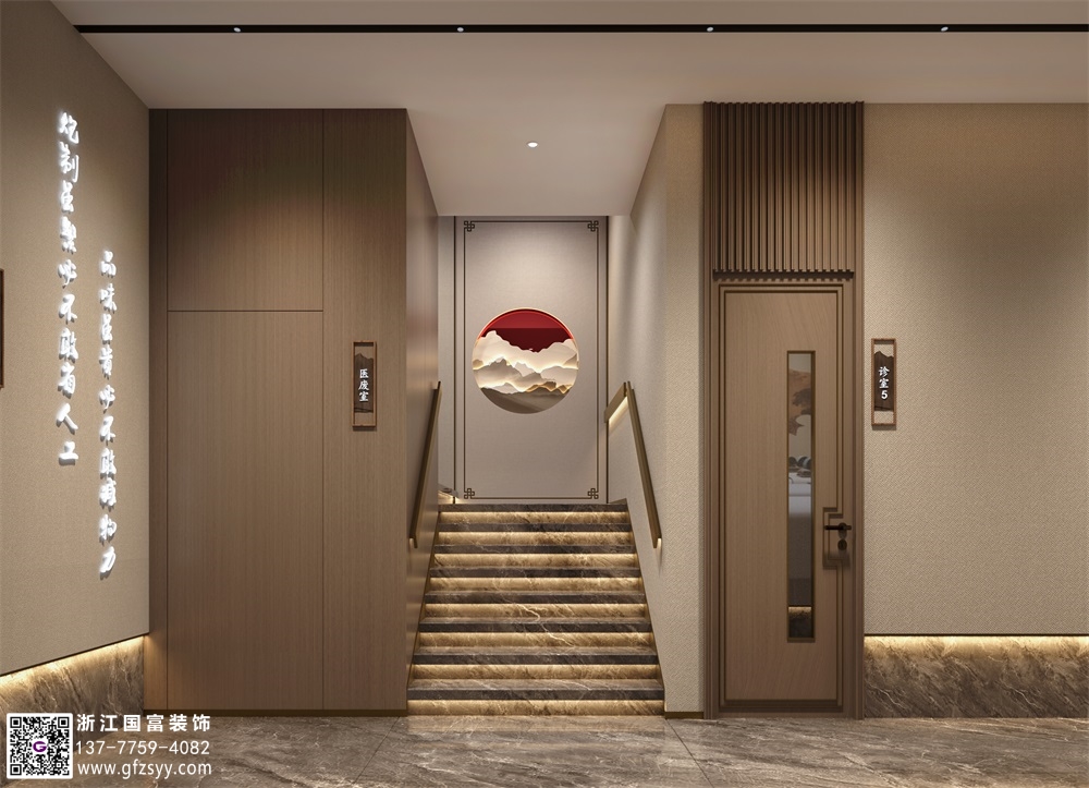 黃山中醫(yī)門診裝修設(shè)計公司