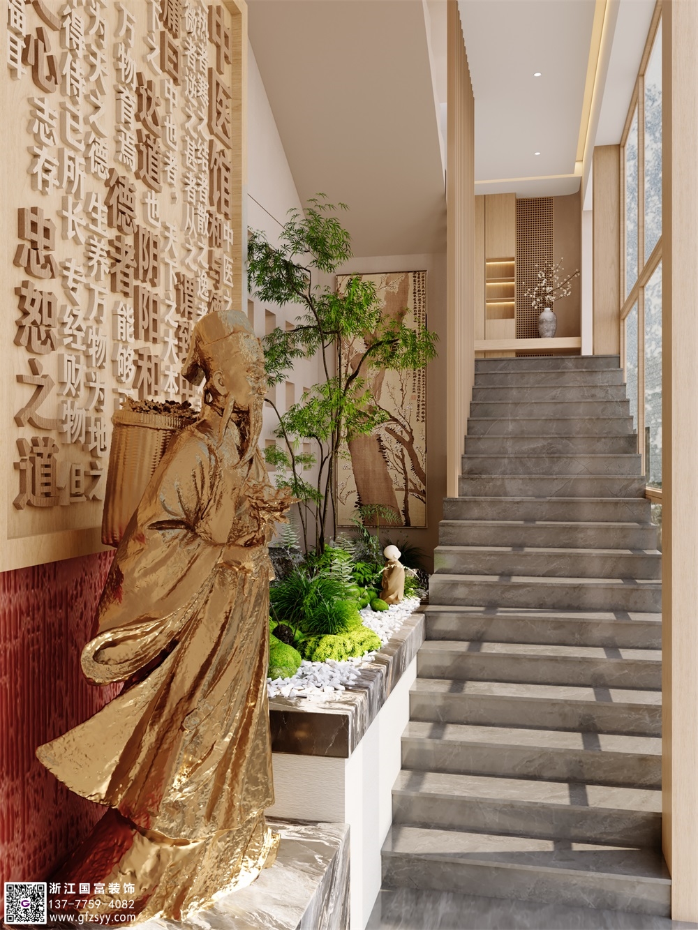 三亞中醫(yī)館裝修公司